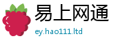 2025新资料免费大全含2025年最新资料大全官网入口
